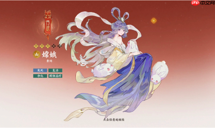 《指间山海》姜子牙万能控场流，平民减速压制队轻松成型