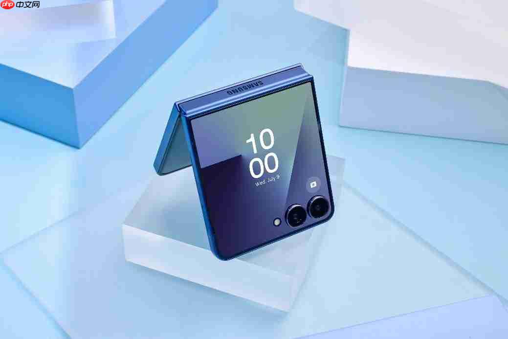 玲珑便携 轻巧随行 三星Galaxy Z Flip7焕新设计令体验跃升