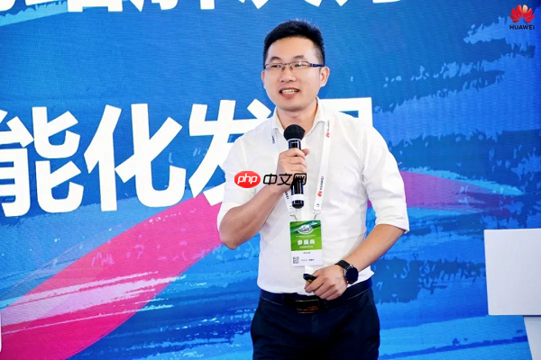 2025铁路装备展｜华为发布全新解决方案，加速铁路智能化