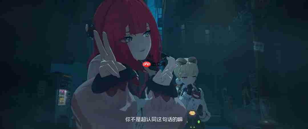 《绝区零》浮波柚叶展示视频 新角色可可爱爱