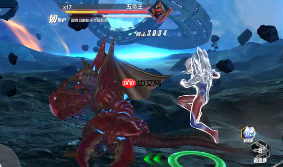 奥特曼超时空英雄五帝王全方位解析：超合体怪兽的技能、弱点与实战指南