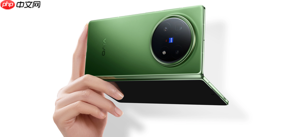vivo X Fold 5正式开售！苹果用户的最强搭子 6999元起