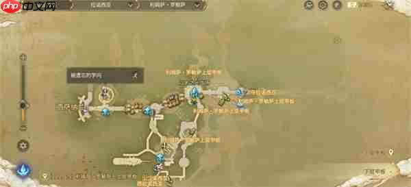 最终幻想14水晶世界手游学者转职指南：三步解锁独立治疗王者