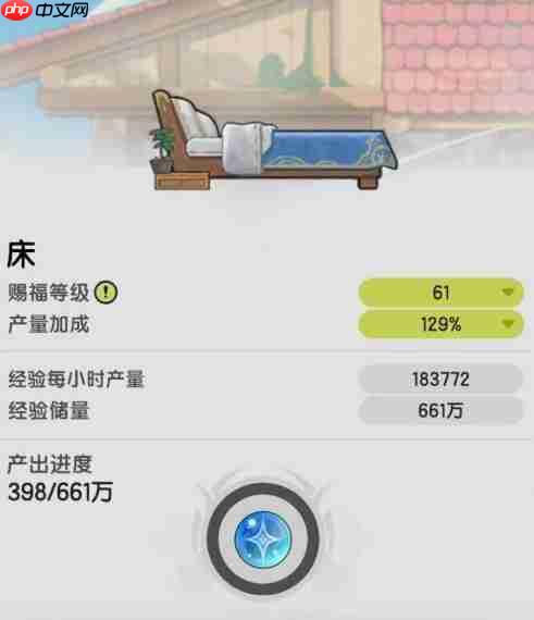 杖剑传说新手必看攻略：奇幻世界零基础快速上手指南