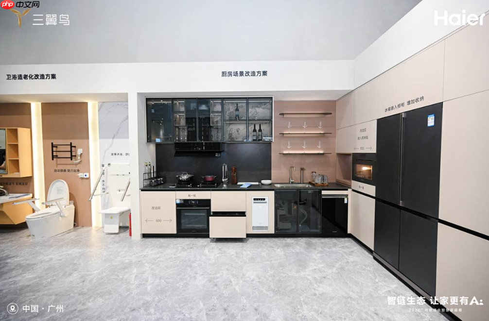 人均4.3个APP控制家！三翼鸟帮用户卸载APP，因为1个就够