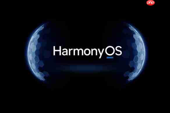 鸿蒙6.0开发者Beta版本发布！余承东：非常有信心