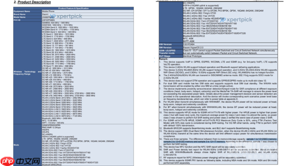 小米15T Pro即将发布 已通过FCC认证 搭载天玑9400+