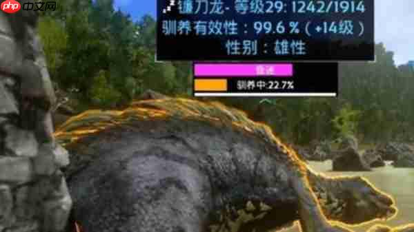 方舟生存进化镰刀龙驯养全攻略 素食战神的征服指南