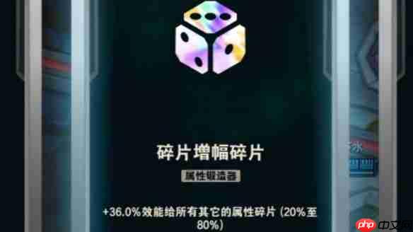 LOL斗魂竞技场锻体流终极攻略 零装裸奔引爆属性奇迹 - php中文网