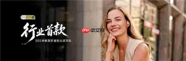 随身耳畔智能体荣耀Earbuds开放式耳机国补到手价594.15元起