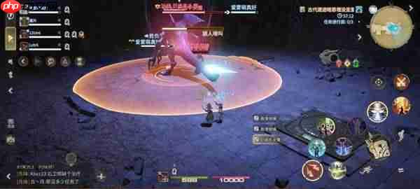 最终幻想14水晶世界巨齿牛头魔全机制解析 死亡宣告应对指南