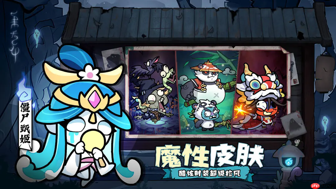 末世王者新手开荒指南：前三天速通秘籍