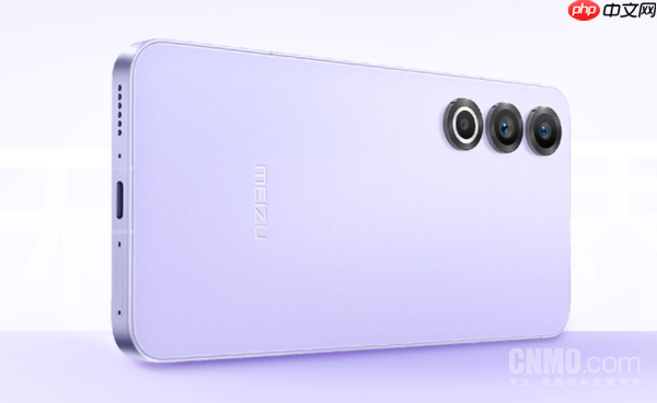 对标iPhone！魅族22系列或本月发布 机身宽度仅71mm