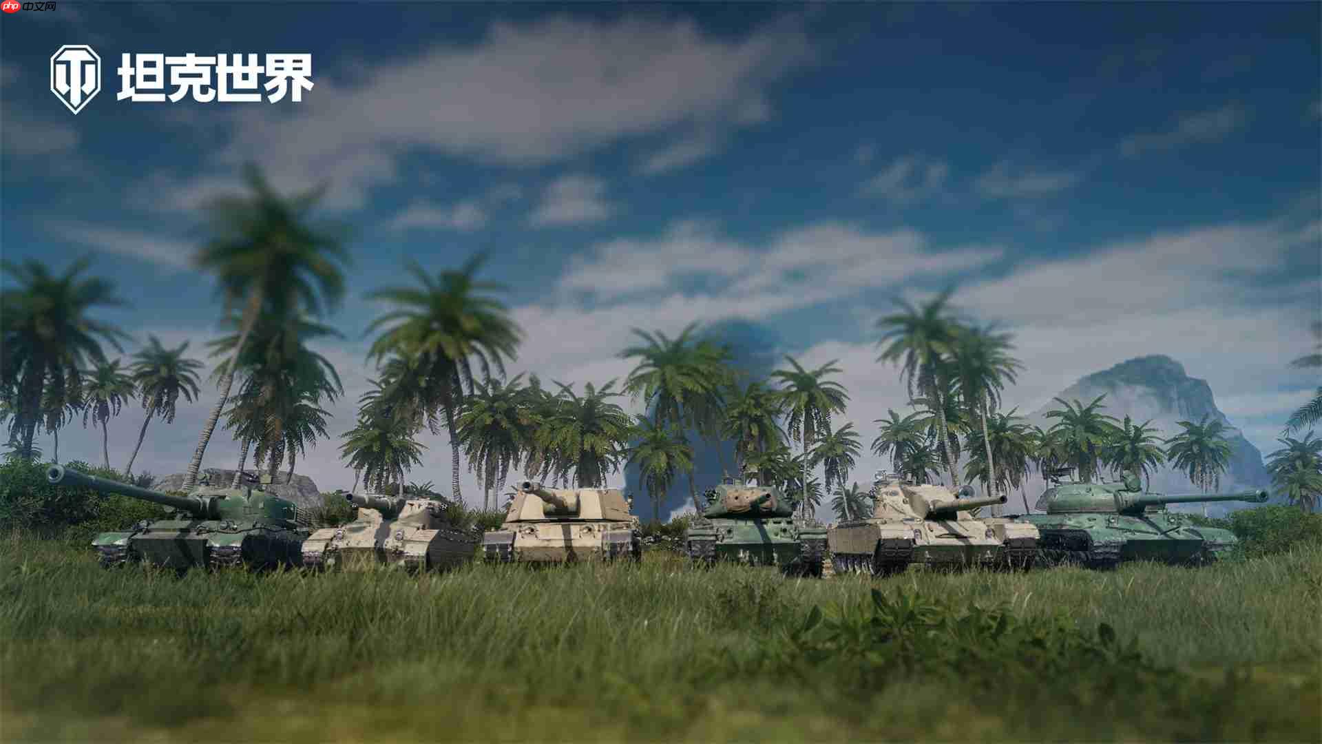 坦克世界端午节龙舟活动全攻略：三色航线与黄金战车盛宴