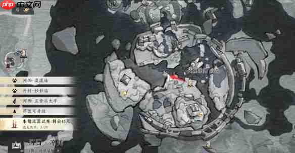 燕云十六声行乐天水任务速通：三步寻画解谜全指引