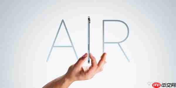 外媒称苹果今年秋季将推出超15款新品 远不止iPhone 17