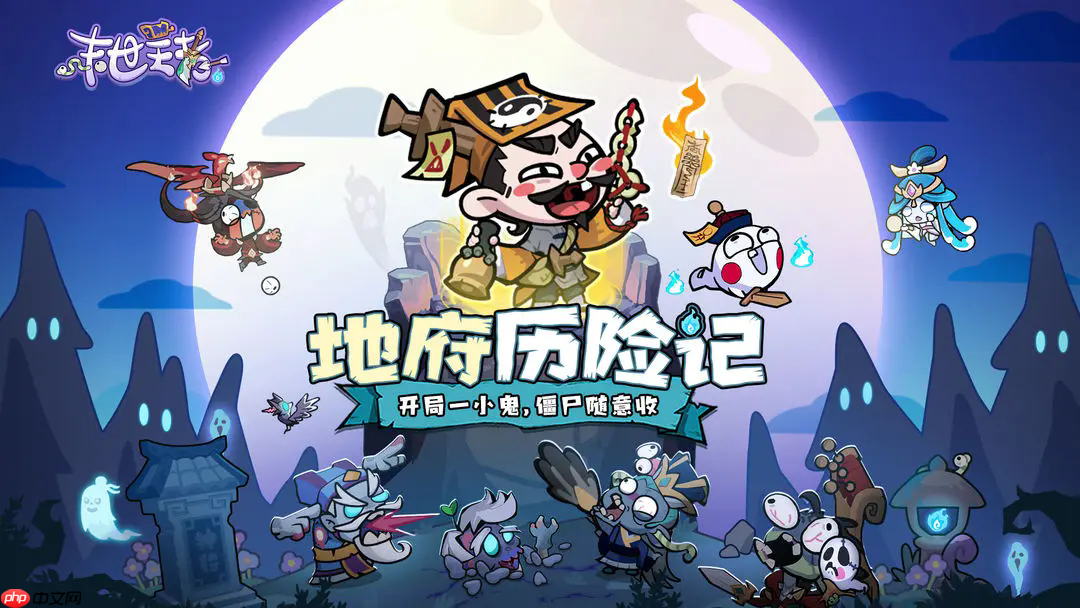 末世王者红色神兽首选：重明鸟平民战神的控场逆袭术