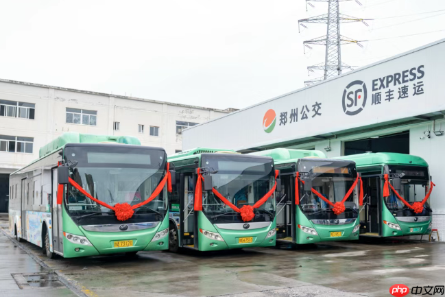 郑州公交集团与顺丰签署战略合作协议，车辆富余空间进行运输试点