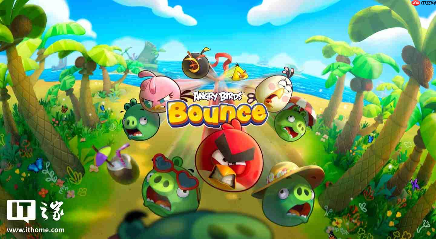 苹果 Apple Arcade 7 月游戏阵容上线：《愤怒的小鸟：弹射》《王国保卫战 5：联盟 TD+》等