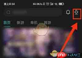 怎样删除小米游戏中心下载记录_怎么清除小米游戏中心下载痕迹