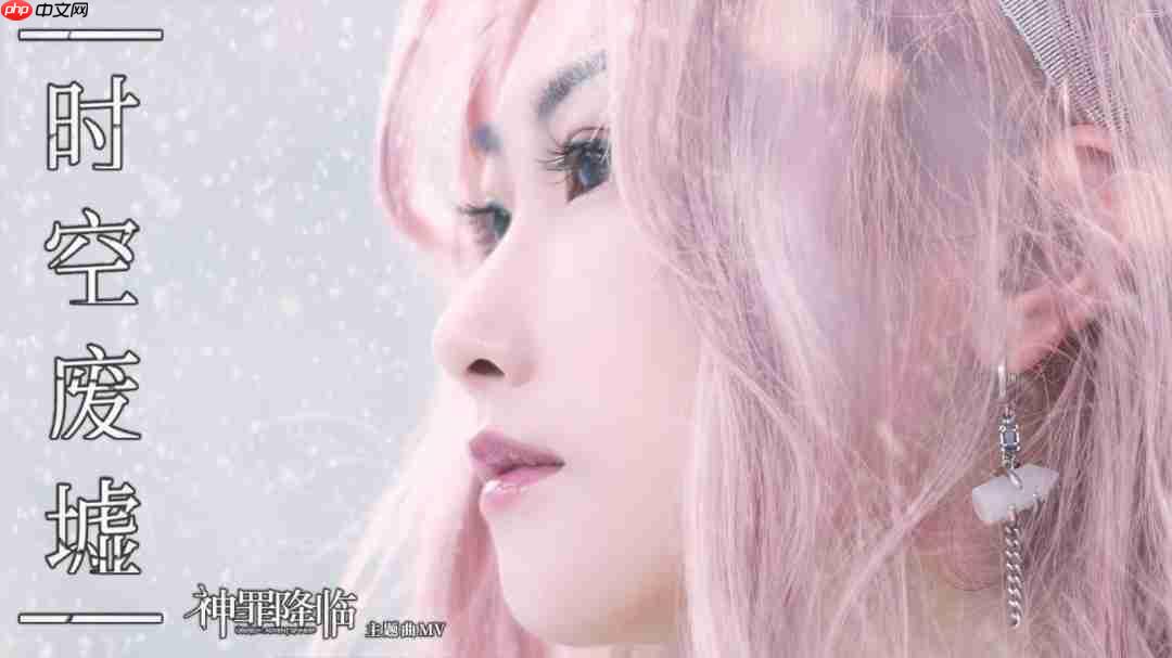 国产科幻悬疑AVG《神罪降临》7月17日即将发售！全中文配音试玩版已开放​