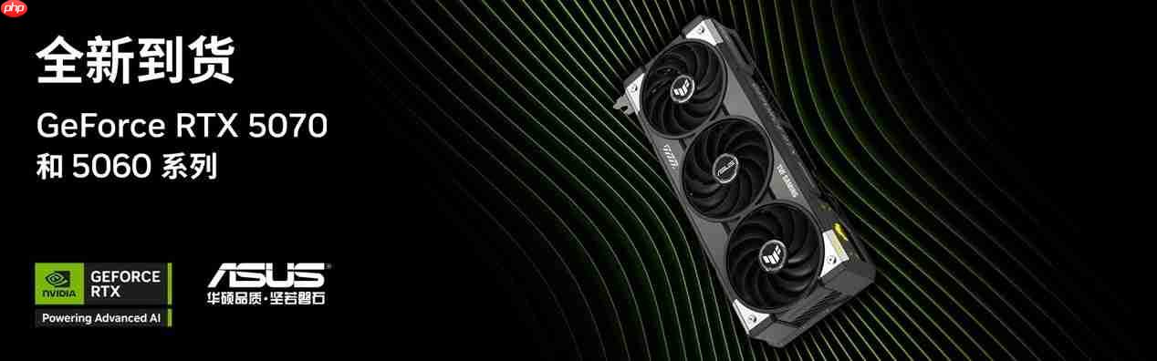 DLSS4加持性能解放！天选姬RTX5060Ti显卡全解析