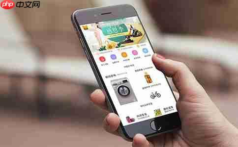 小程序+APP+Web:全渠道商城系统研发架构
