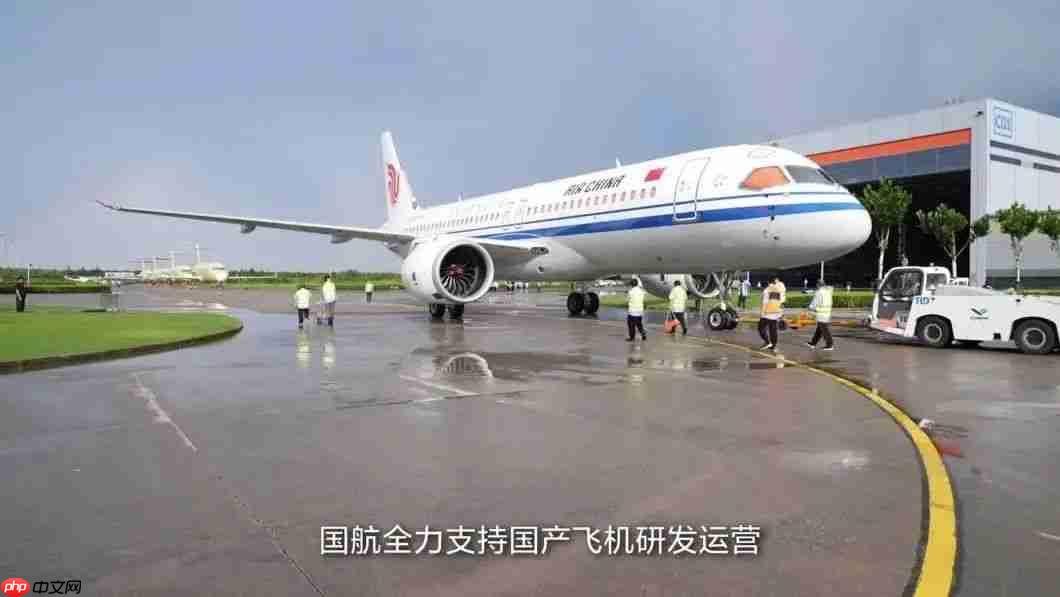 国航首条 C909 国际航线开通，国产客机从呼和浩特飞向乌兰巴托