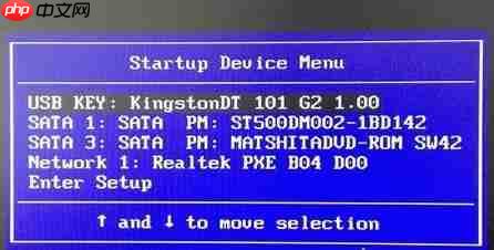 大白菜PE安装WIM系统保姆级教程：原版系统一键搞定