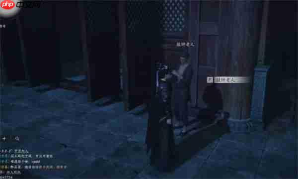 燕云十六声应律之人奇遇全解：钟鸣隐月山的神秘回响