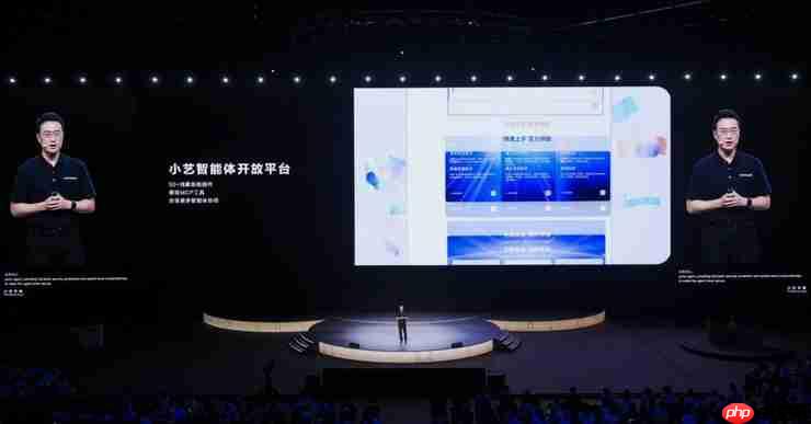 HDC2025宣布全面迈入Agent时代！小艺智能体开放平台使能鸿蒙智能体开发