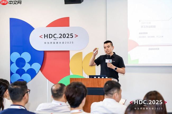 慧通差旅联合IDC行业首发《央国企数智化差旅管理白皮书》，解码央国企转型新动能