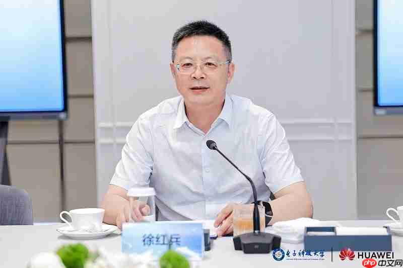 电子科技大学鲲鹏昇腾科教创新孵化中心揭牌，打造中国算力生态“成电范式”