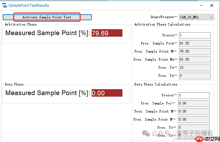 如何使用VH6501进行CAN采样点测试