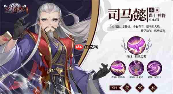 三国志异闻录甄姬冰封暴击流手册 零损耗单秒天花板阵容搭配