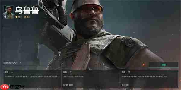 三角洲行动全干员白嫖指南 零基础速通四个隐藏特工秘籍