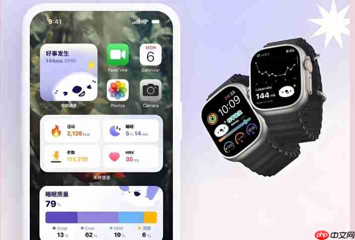 健康监测App开发:解锁穿戴设备数据对接的价值