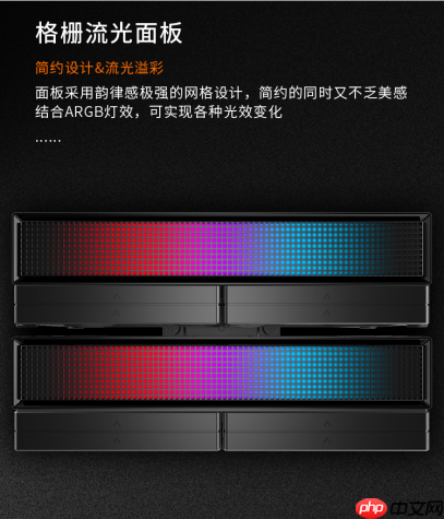 九鲨JF15KDIAMOND携“四风扇”颠覆性设计震撼登场