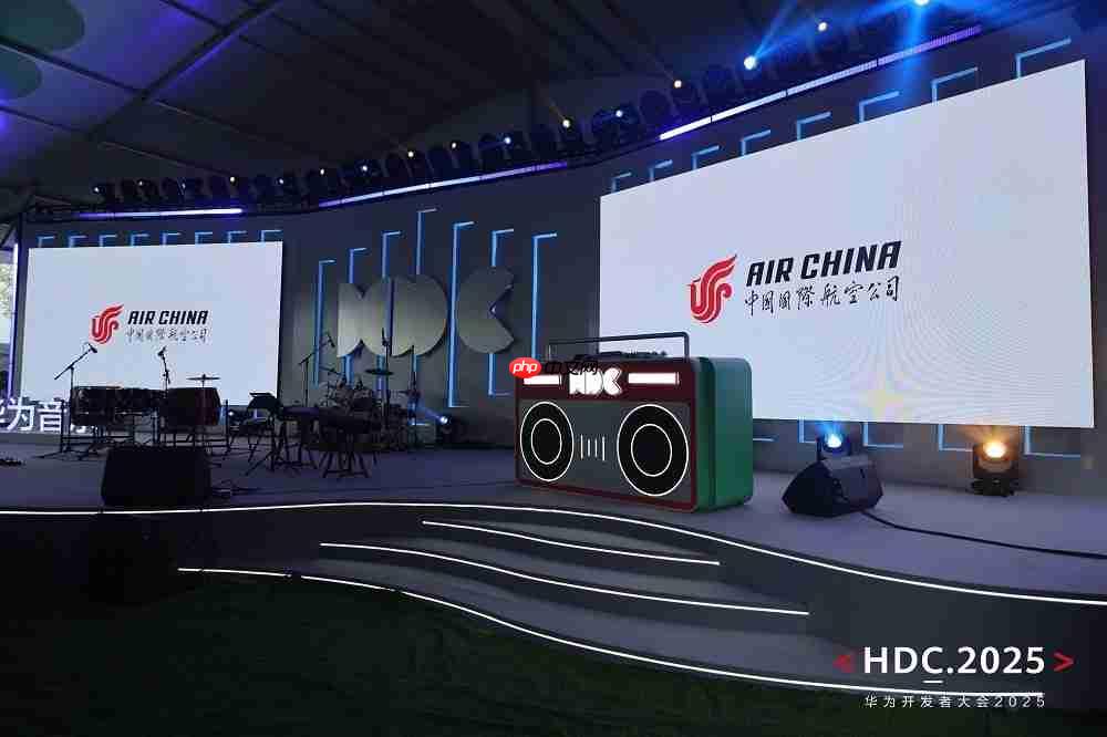 中国国航携手华为深化鸿蒙生态合作，共创智慧航空出行新体验