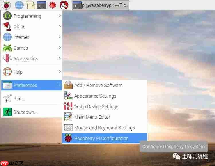 张高兴的 .NET IoT 入门指南：（一）环境配置、Blink、部署