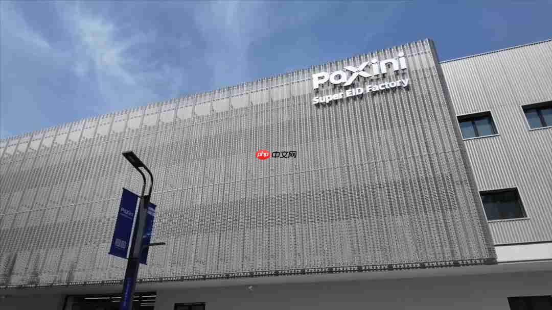 全球最大：帕西尼具身智能超级数据工厂在天津正式投用