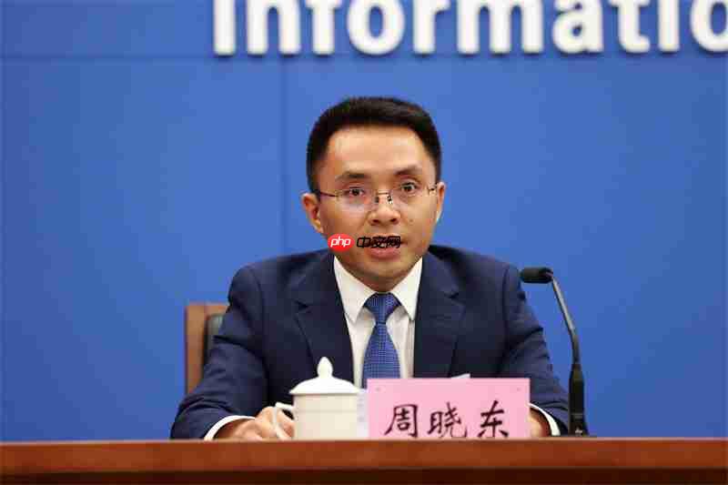 重庆黔江恐龙化石抢救性发掘新闻发布会举行