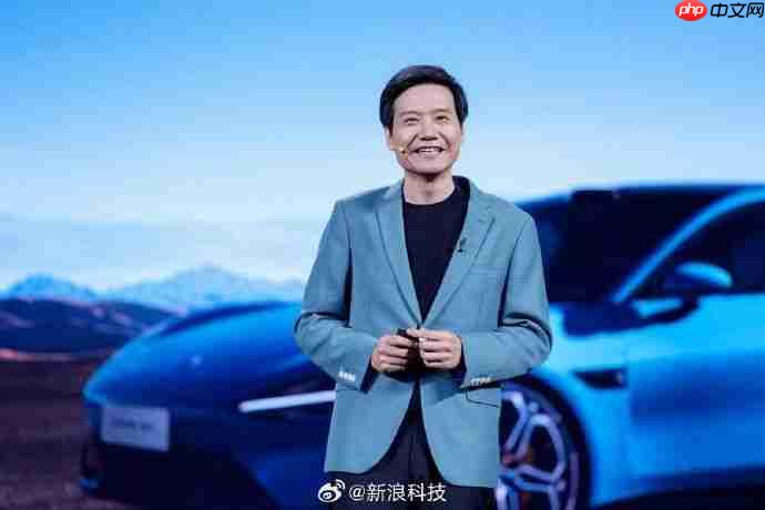 雷军：苹果为何十年造车失败 他们是最伟大公司之一