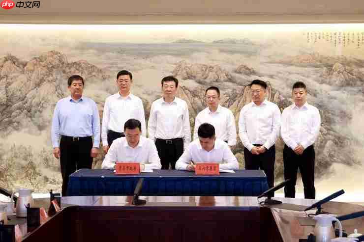 三六零与青岛市人民政府签署战略合作协议 推动大模型落地应用