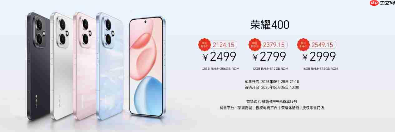 放心看 放心学，荣耀平板10掀起AI学习平板体验新风潮