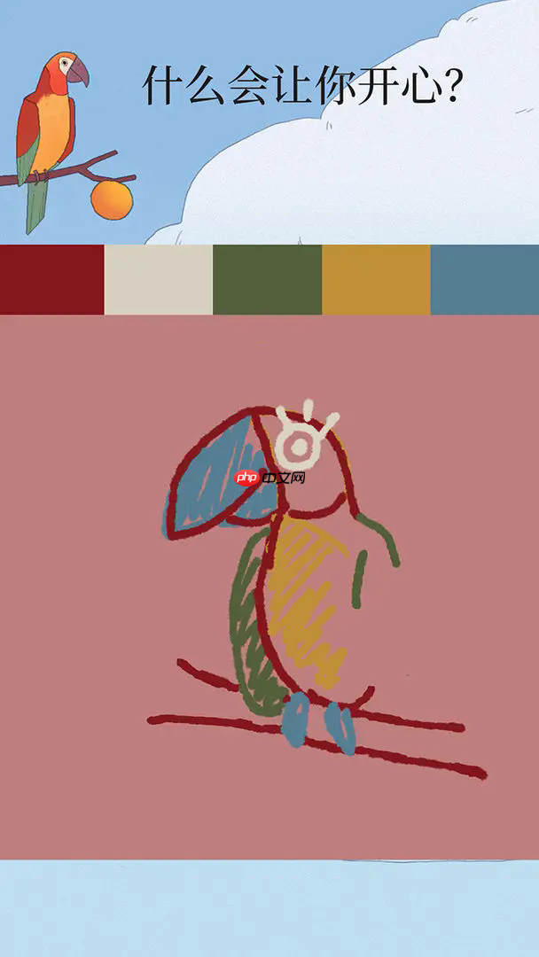 孤独的鸟儿第二天解锁全指南！温馨互动触发时光流转