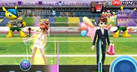 舞力全开！恋舞OL连P制霸秘籍：三步成就全Perfect王者