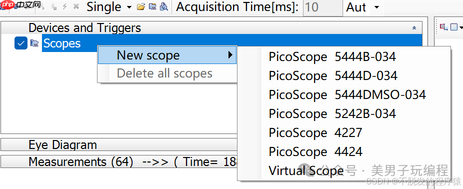 CANoe分析CAN总线电平信号