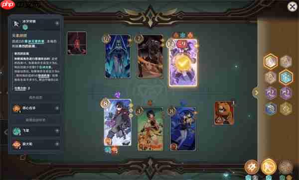 原神 5.6 铸境研炼速冻流四回合碾压攻略 骰子控场 + 无限冻结黑科技