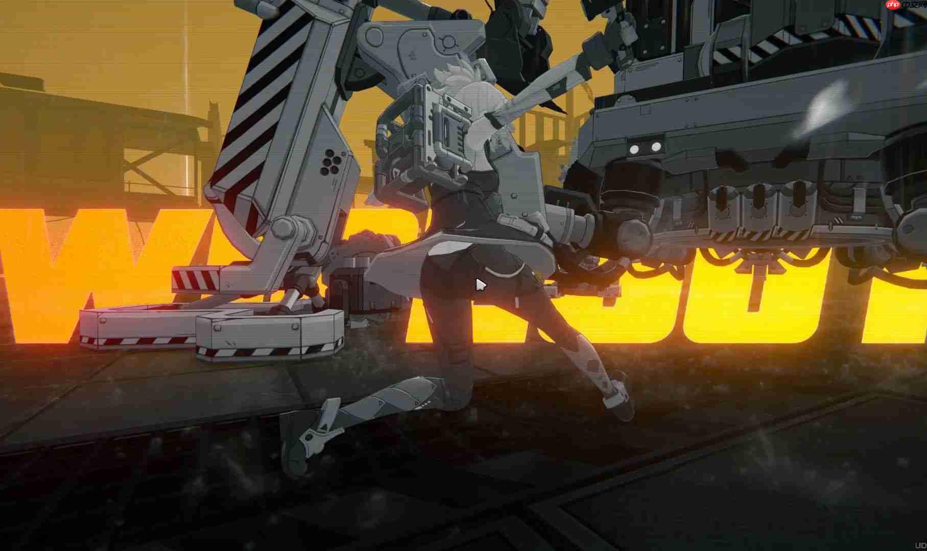 绝区零式舆防卫战第四层速通指南：BUFF与阵容的极致协同